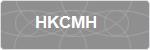 HKCMH