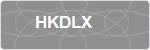 HKDLX