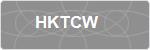 HKTCW