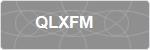 QLXFM