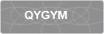 QYGYM