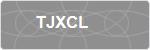 TJXCL