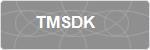 TMSDK